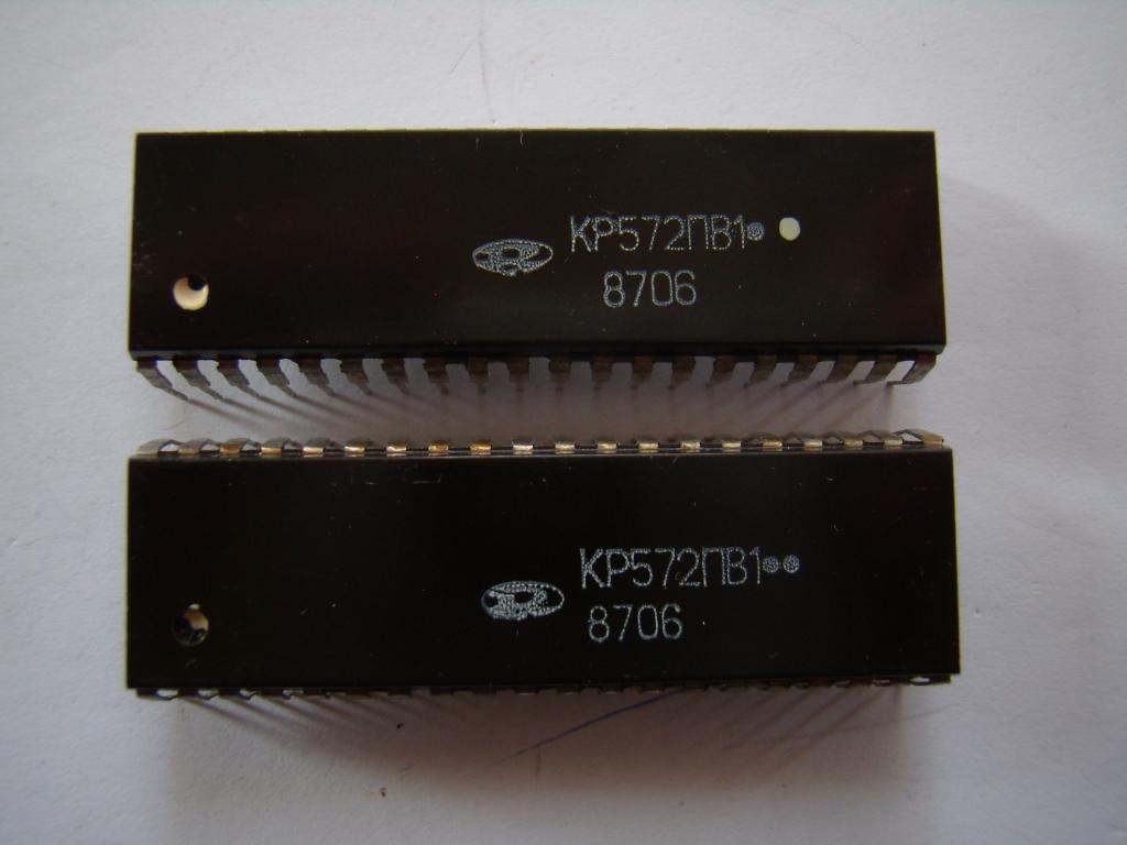 mikroskhemy_kr572pv1